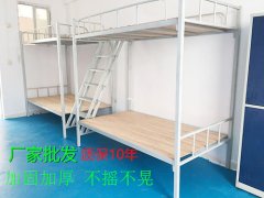 上下鐵床：公寓床的優(yōu)勢(shì)