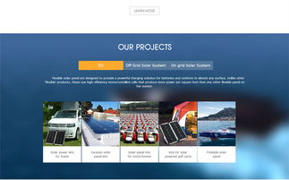 上古光電官網(wǎng)由沙漠風(fēng)獨家設(shè)計制作,現(xiàn)網(wǎng)站項目正式上線,歡迎預(yù)覽 沙漠風(fēng)網(wǎng)站建設(shè)公司