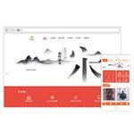 深圳市艾肯科技 專業的手機微信一體網站建設服務